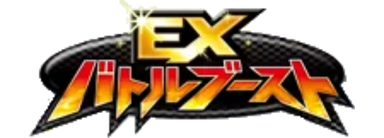 EX Battle Boost