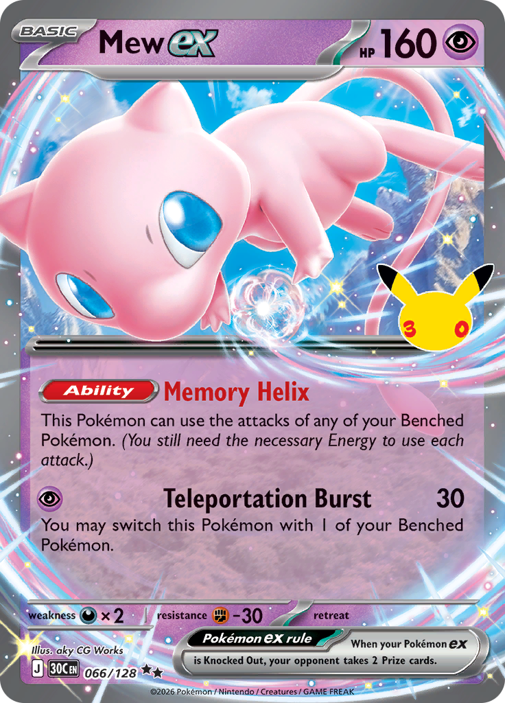 Mew ex
