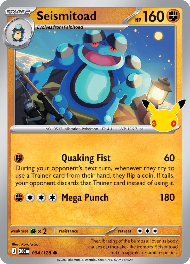 Seismitoad