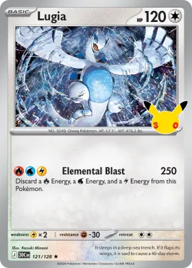 Lugia (30C 121) 30th Celebration