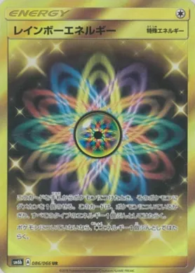 レインボーエネルギー (Rainbow Energy) (SM6b 086) Champion Road