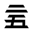 CEL