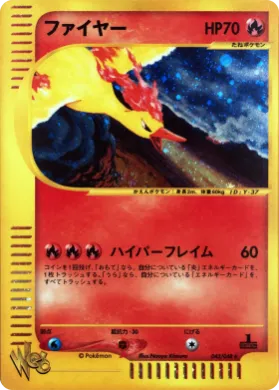 Moltres ( 043) Pokémon Web