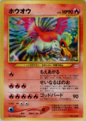Ho-oh ( 011) Awakening Legends