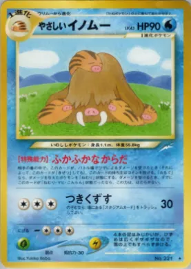 Light Piloswine ( 041) Darkness, and to Light...