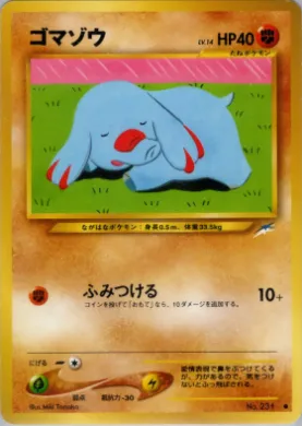 Phanpy ( 072) Darkness, and to Light...