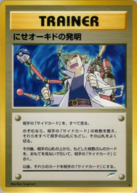 Impostor Professor Oak's Invention ( 111) Darkness, and to Light...