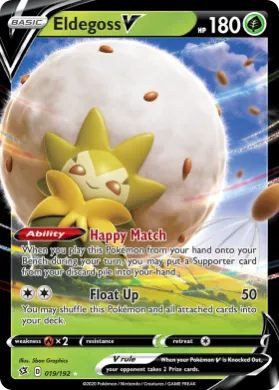Eldegoss V (RCL 19) Rebel Clash