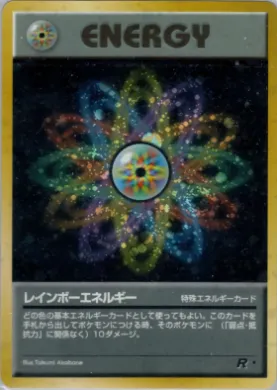 Rainbow Energy ( 065) Team Rocket