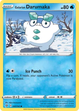 Galarian Darumaka (RCL 47) Rebel Clash