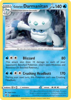 Galarian Darmanitan (RCL 48) Rebel Clash