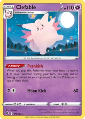 Clefable (RCL 75) Rebel Clash