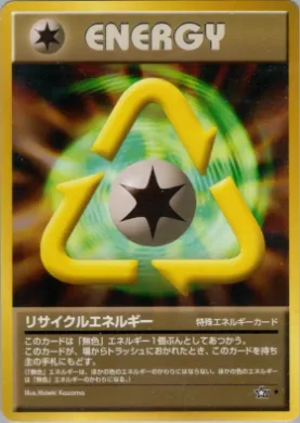 Recycle Energy ( ) Gold, Silver, to a New World...