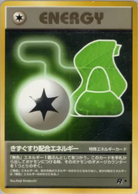 Potion Energy ( ) Team Rocket