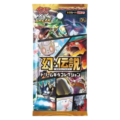 Mythical & Legendary Dream Shine Collection Booster