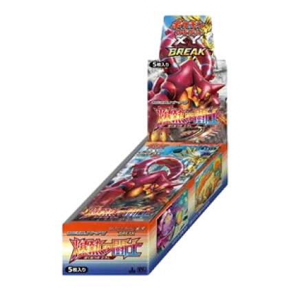 Fever-Burst Fighter Booster Box