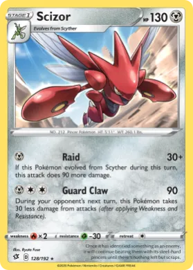 Scizor (RCL 128) Rebel Clash