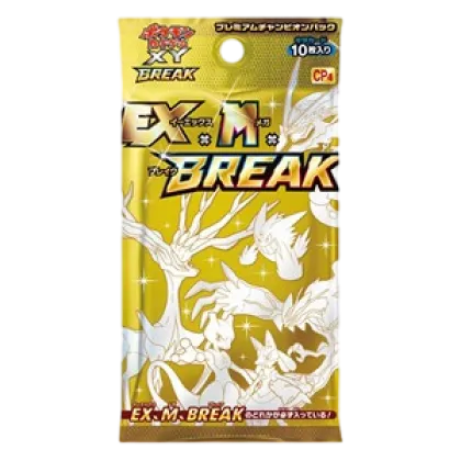 Premium Champion Pack Booster