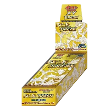Premium Champion Pack Booster Box