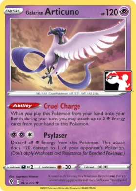 Galarian Articuno ( 063/203) Play! Pokémon Prize Pack Series One