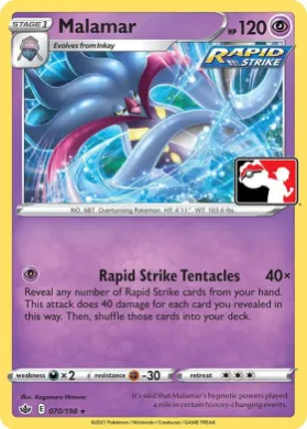 Malamar ( 070/198) Play! Pokémon Prize Pack Series One