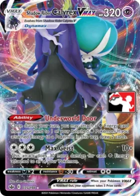 Shadow Rider Calyrex VMAX ( 075/198) Play! Pokémon Prize Pack Series One