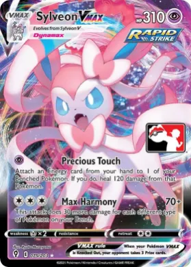 Sylveon VMAX ( 075/203) Play! Pokémon Prize Pack Series One