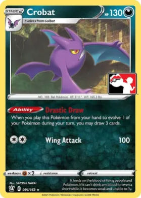 Crobat ( 091/163) Play! Pokémon Prize Pack Series One