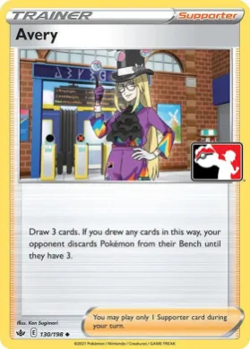 Avery ( 130/198) Play! Pokémon Prize Pack Series One