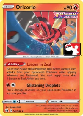 Oricorio ( 042/264) Play! Pokémon Prize Pack Series Two