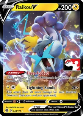 Raikou V ( 048/172) Play! Pokémon Prize Pack Series Two