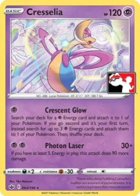 Cresselia ( 064/198) Play! Pokémon Prize Pack Series Two