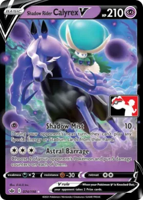 Shadow Rider Calyrex V ( 074/198) Play! Pokémon Prize Pack Series Two