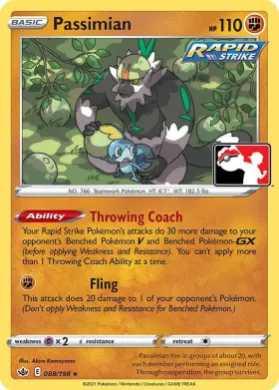 Passimian ( 088/198) Play! Pokémon Prize Pack Series Two