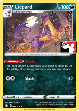 Liepard ( 091/172) Play! Pokémon Prize Pack Series Two