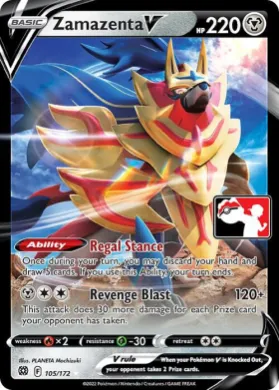 Zamazenta V ( 105/172) Play! Pokémon Prize Pack Series Two