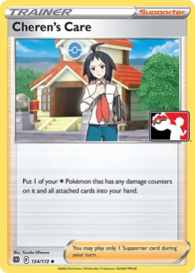 Cheren's Care ( 134/172) Play! Pokémon Prize Pack Series Two