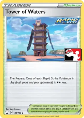 Tower of Waters ( 138/163) Play! Pokémon Prize Pack Series Two