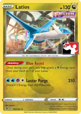 Latios ( 194/264) Play! Pokémon Prize Pack Series Two
