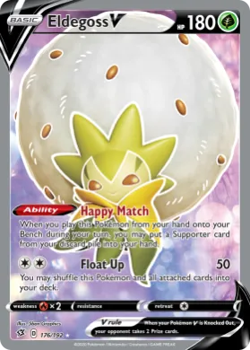 Eldegoss V (RCL 176) Rebel Clash