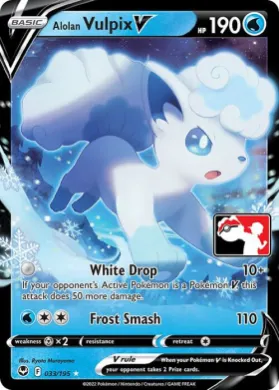 Alolan Vulpix V ( 033/195) Play! Pokémon Prize Pack Series Three