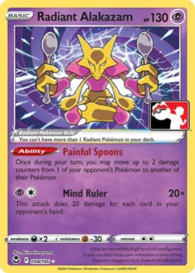 Radiant Alakazam ( 059/195) Play! Pokémon Prize Pack Series Three