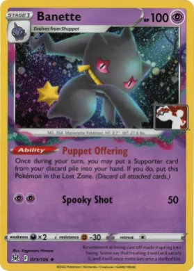 Banette ( 073/196) Play! Pokémon Prize Pack Series Three