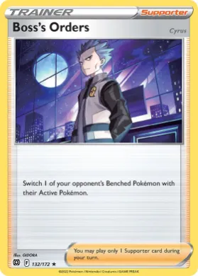 Boss's Orders ( 132/172) Play! Pokémon Prize Pack Series Three