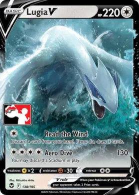 Lugia V ( 138/195) Play! Pokémon Prize Pack Series Three