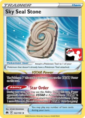 Sky Seal Stone ( 143/159) Play! Pokémon Prize Pack Series Three
