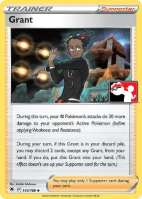 Grant ( 144/189) Play! Pokémon Prize Pack Series Three