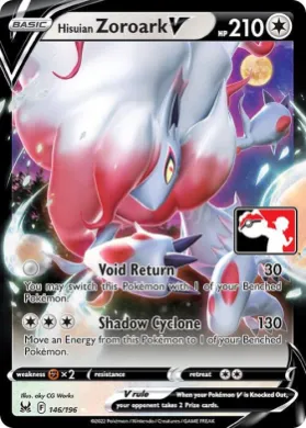 Hisuian Zoroark V ( 146/196) Play! Pokémon Prize Pack Series Three