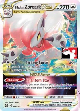 Hisuian Zoroark VSTAR ( 147/196) Play! Pokémon Prize Pack Series Three