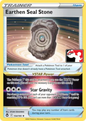Earthen Seal Stone ( 154/195) Play! Pokémon Prize Pack Series Three